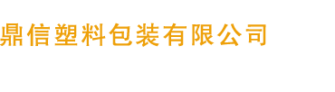 彩神ix（中国）有限公司