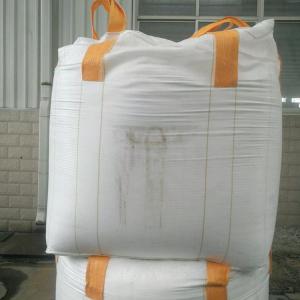 如何在吨袋装卸时保护自身安全