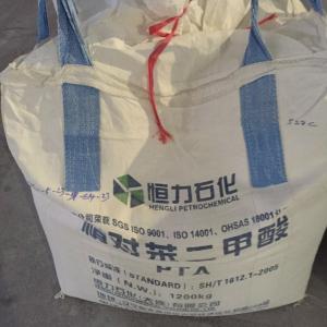 深度解析恒力石化PTA吨袋价格 深度解析恒力石化PTA吨袋价格