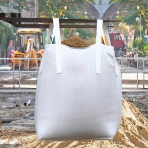 吨袋多少钱一条 吨袋多少钱一条