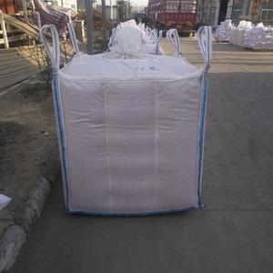 内拉筋吨袋集装袋 内拉筋吨袋集装袋