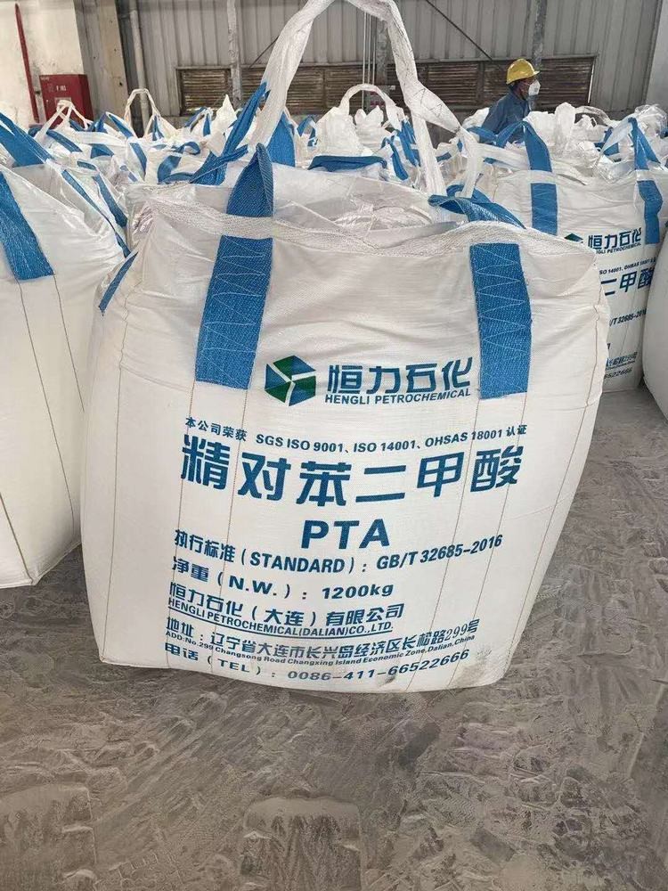 PTA 精对苯二甲酸吨袋